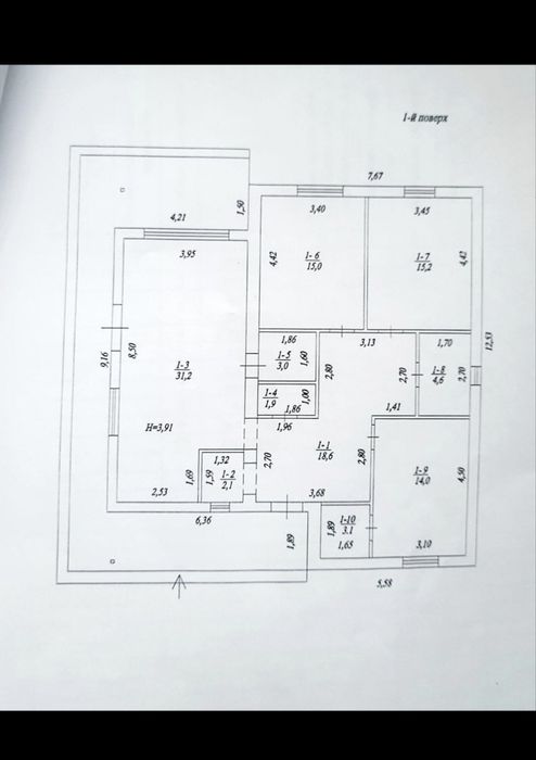 Большая Даниловка новый дом 130 м2+ 10 сот