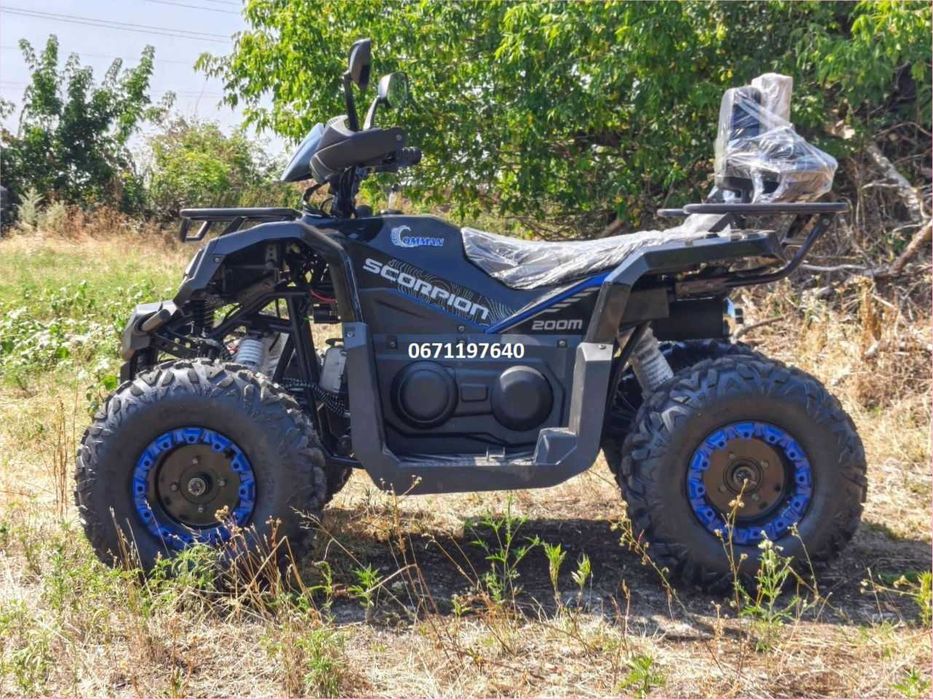 Квадроцикл Коман Comman Scorpion 200 M Доставка Всі послуги абсолютно без передоплат.