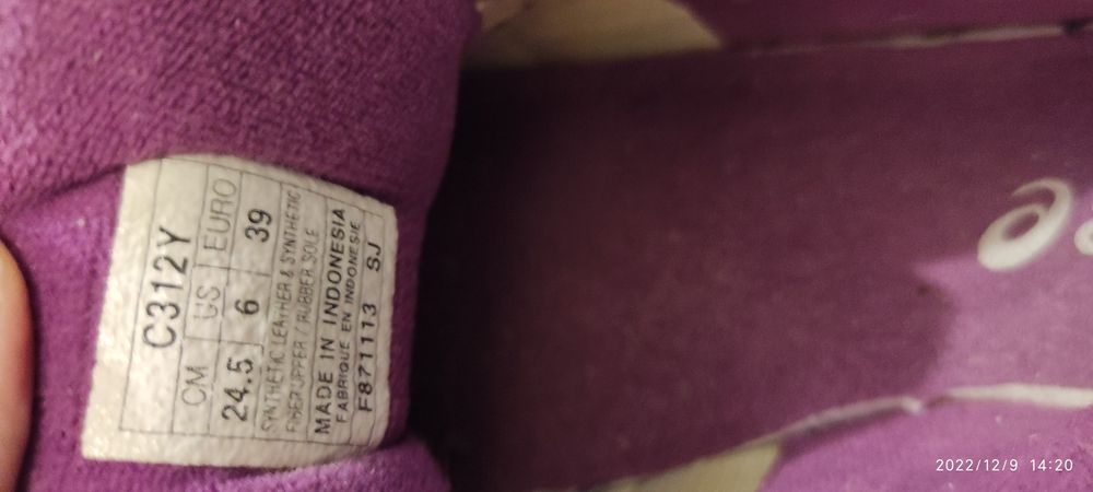 Asics. skórzane damskie buty sportowe r. 39