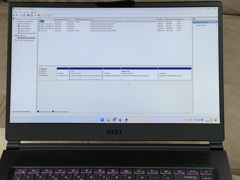 Ігровий ноутбук MSI Stealth 15M A11UEKV / 15.6"/i7-11375H/32GB/6GB/1TB