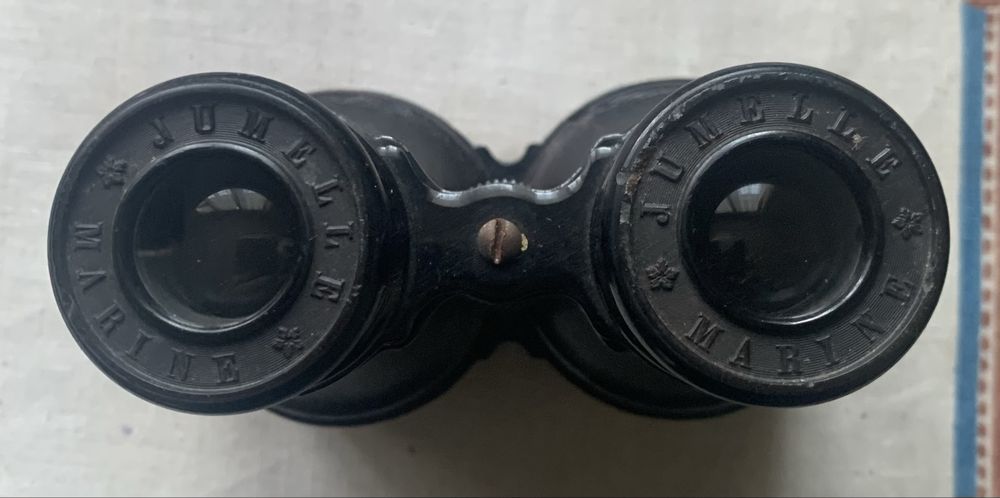 Продається бінокль.
