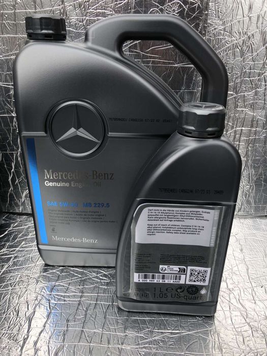 Масло mercedes 5w40 5w30/Mercedes 5w40 5л -2065/Mercedes 229.51 -2089
