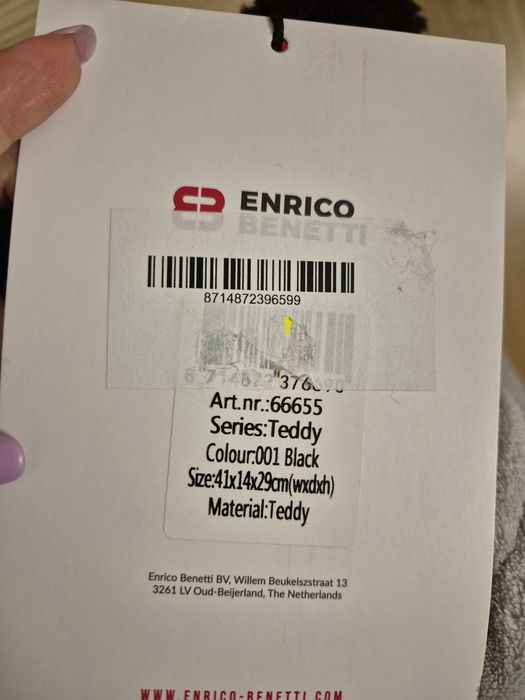 Сумка для ноутбука enrico benetti