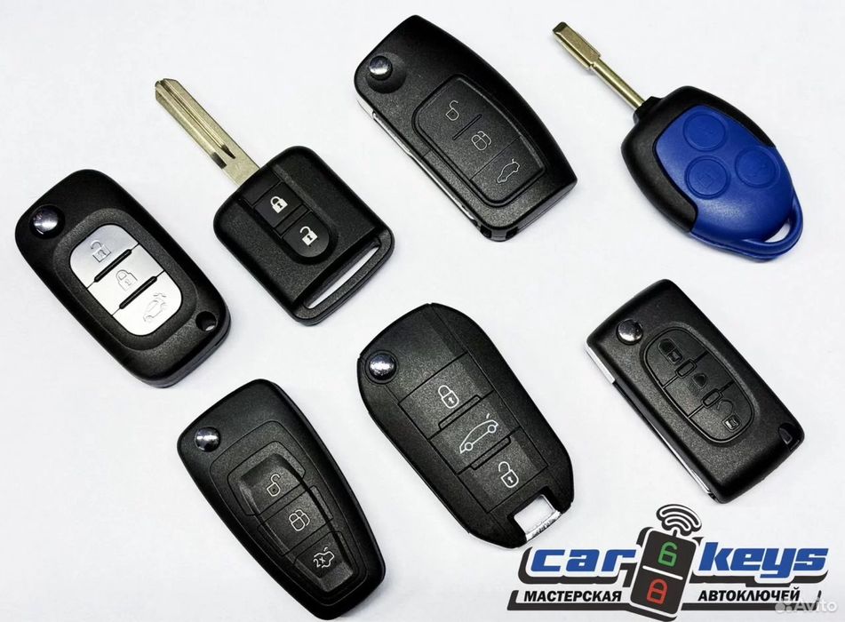 Изготовление ключей для авто, автоключи, вскрытие