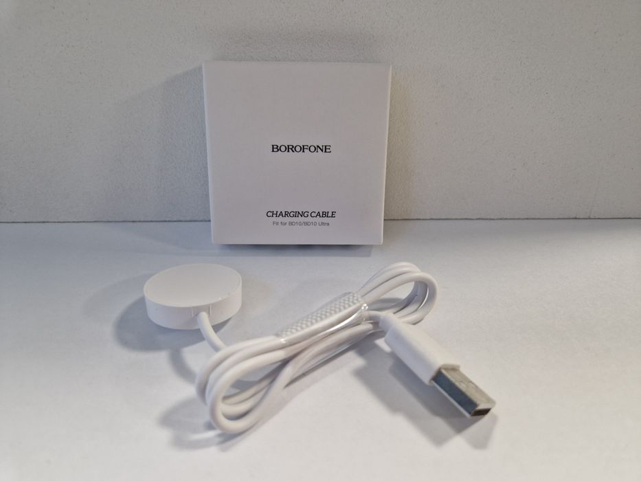 Borofone Ładowarka indukcyjna do smartwatch BD10/BD10 Ultra biała