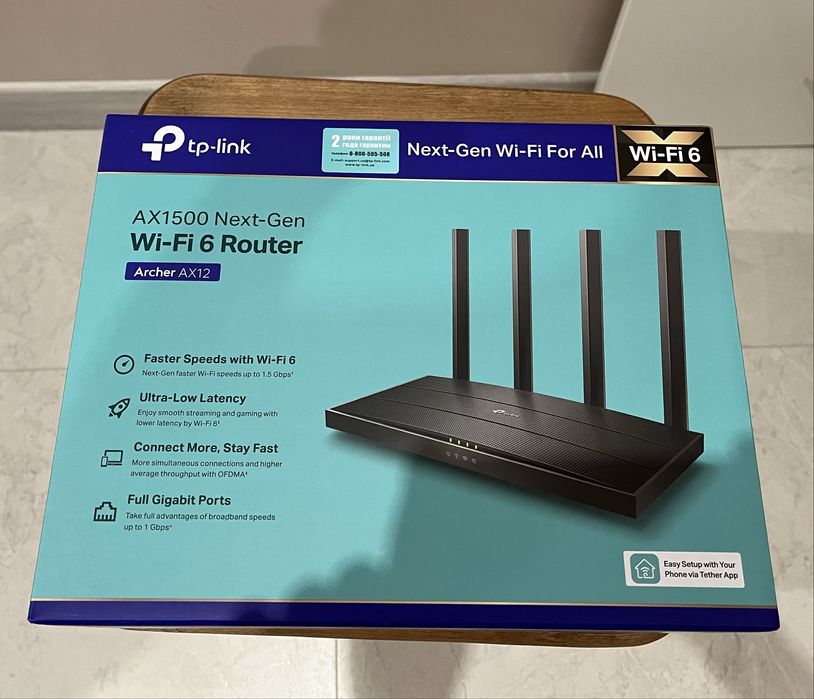 Роутер TP-LINK Archer AX12 AX1500 Wi-Fi 6