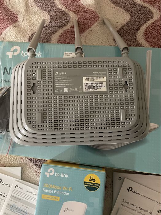Набор tp-link роутер+усилитель