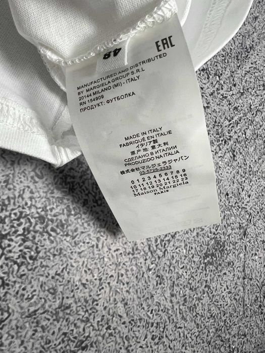 ‼️РОЗПРОДАЖ‼️ Футболка Maison Margiela Cup | M L XL