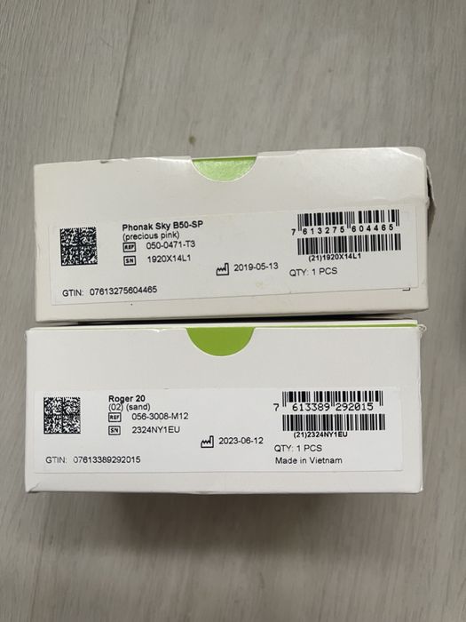 Слуховые аппараты