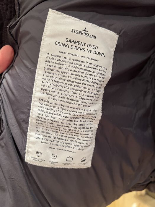Stone Island Garment Dyed Crinckle Reps NY Down куртка пуховик
