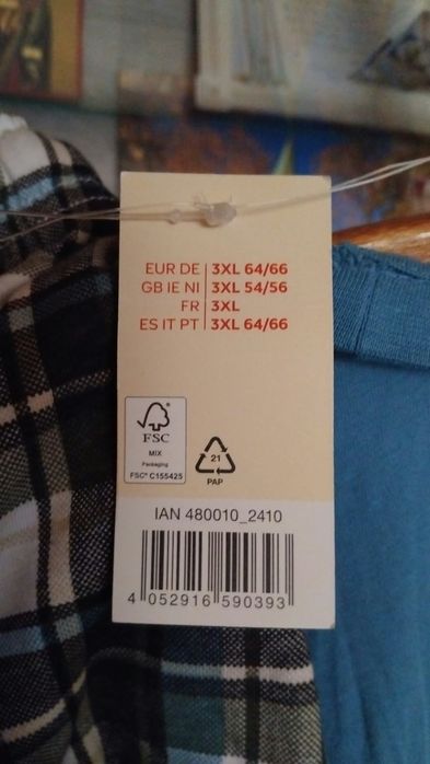 Nowa   piżama męska 3xl 4xl
