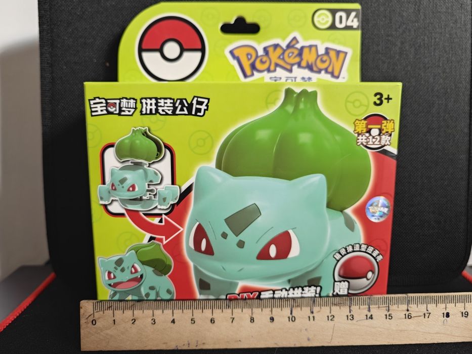 Розпродаж! Конструктор Покемон Пікачу покебол Pikachu Pokémon pokebol