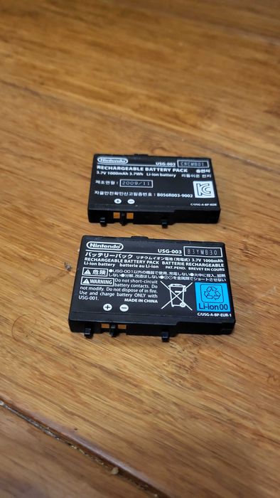 Baterię USG-003 do nintendo DS Lite