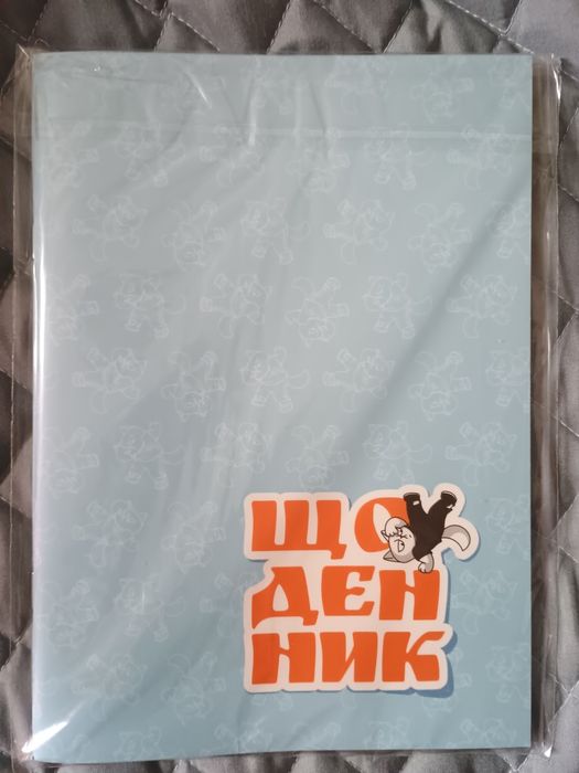 Щоденник монобанк
