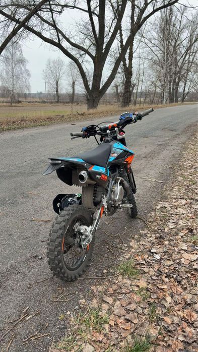 Kovi pit 150. 2024 року