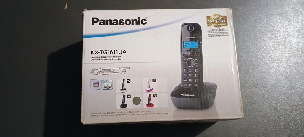 Телефон DECT Panasonic KX-TG1611UA
