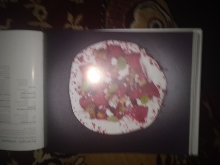 Продам новую книгу.