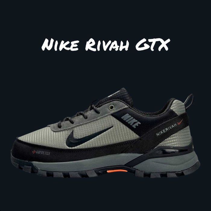 Чоловічі кросівки Nike