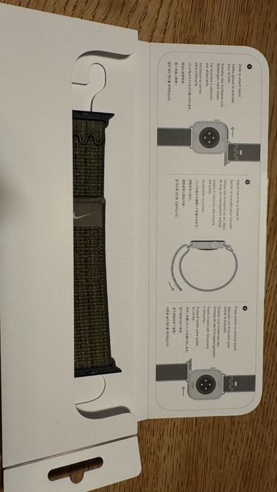 Opaska nike  do apple watch 46 mm