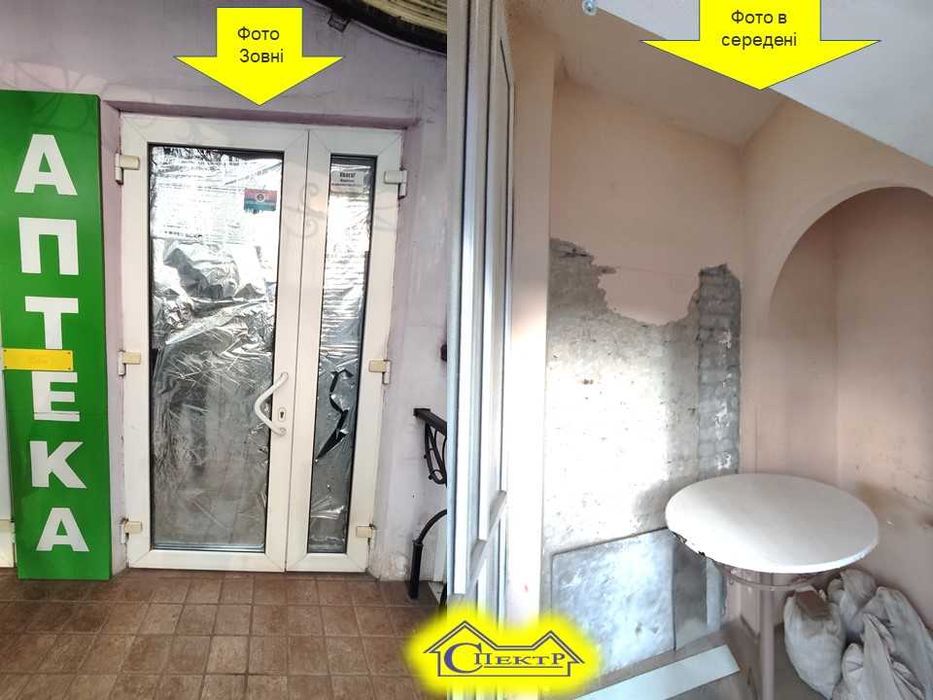 2,5кв.м.  з окремим входом на Соц-Місті