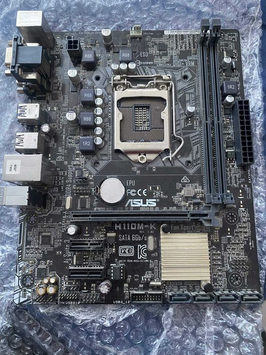 Płyta główna Asus h110m-k