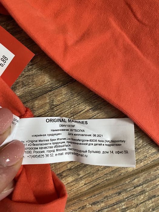 Шикарна ексклюзивна кофтинка Original Marines