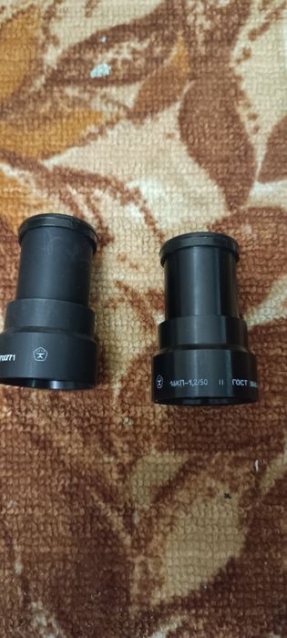 Кінопроекційний об'єктив 16КП-1,2/50