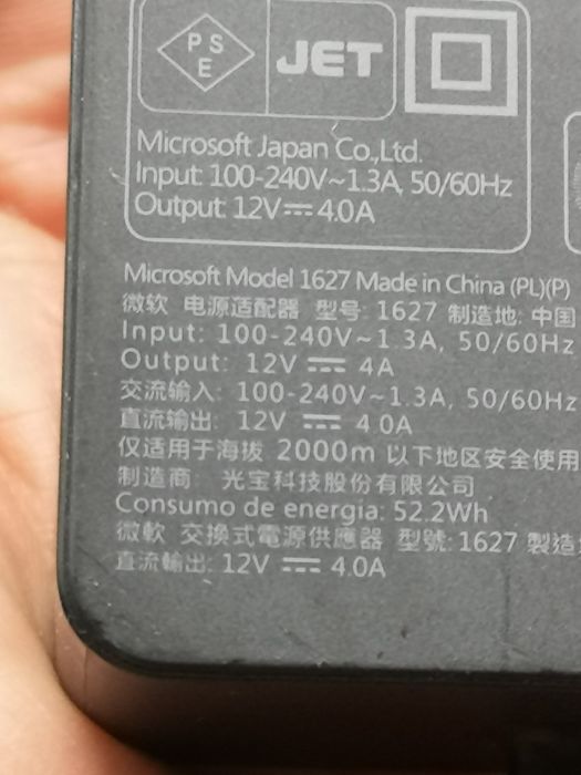 Zasilacz microsoft 1627 12v 4A