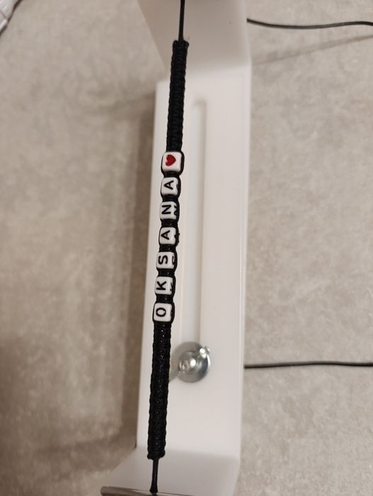 Bransoletka z imieniem