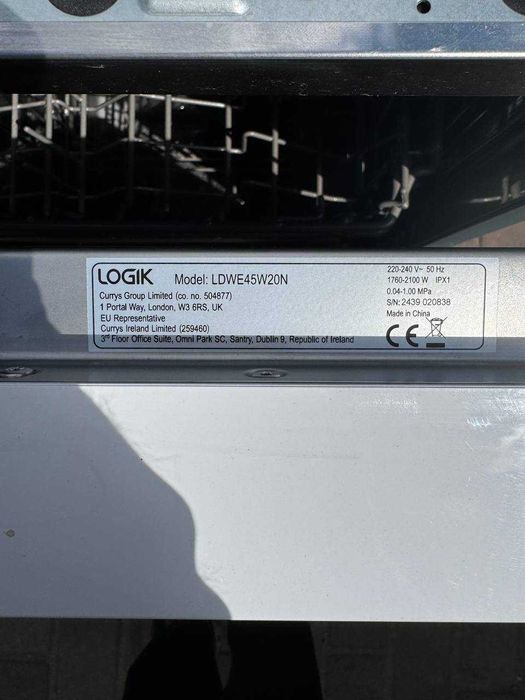 Посудомийна машина Logik LDWE45W20N (вузька, 45 см)