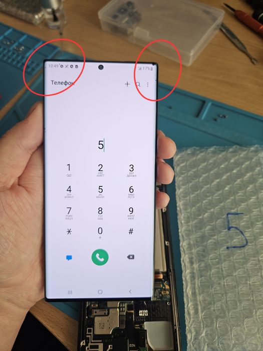 Дисплей Samsung S20fe, s20 plus, s20, s23 Ultra, s24, s22 note