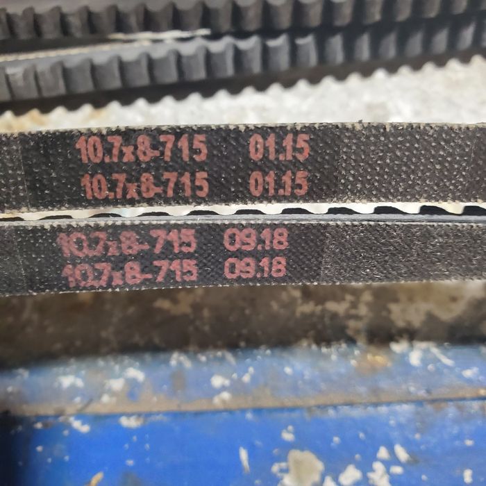 Продам зубчатые ремни новые