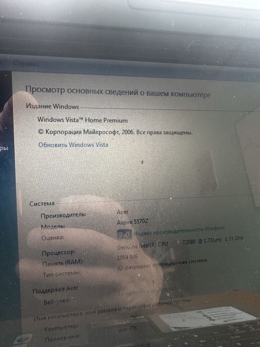 Ноутбук Acer Aspire 5573ZWXMi