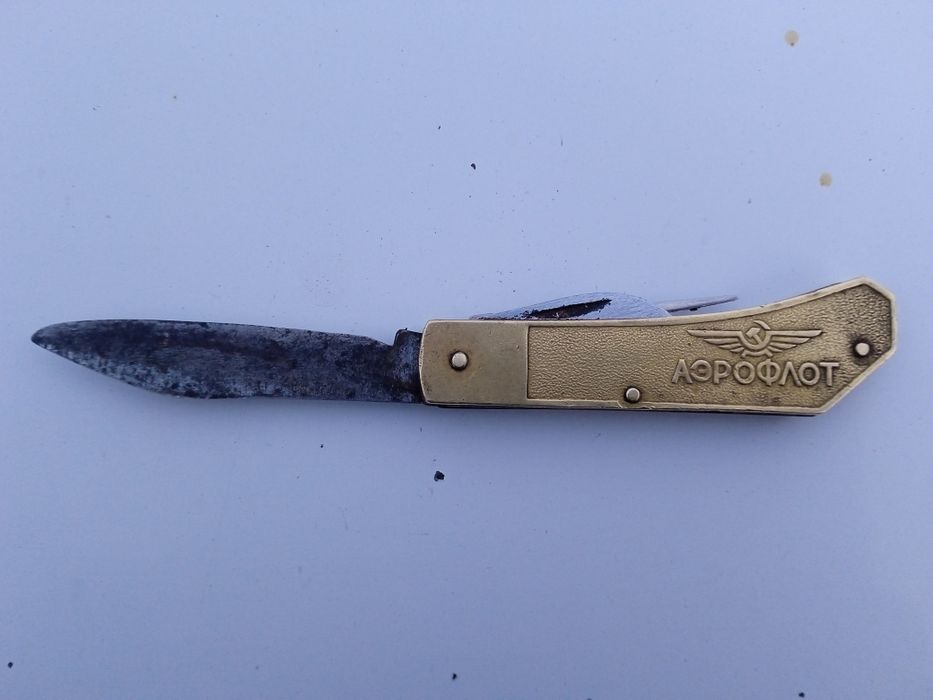Радянський ніж АЄРОФЛОТ