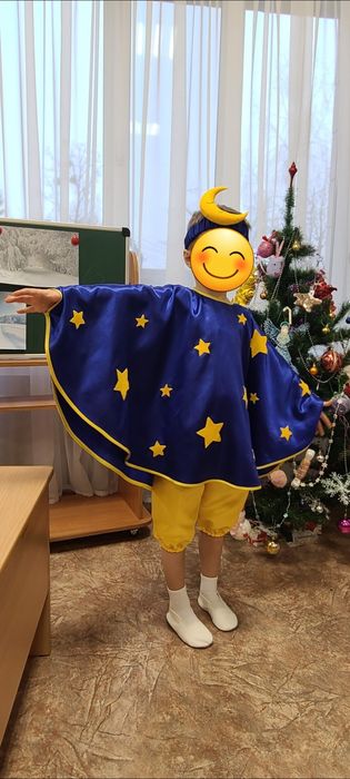 Оренда Костюм місяця, зірка, луна