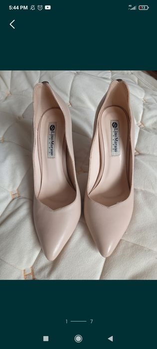 Дуже класні туфлі