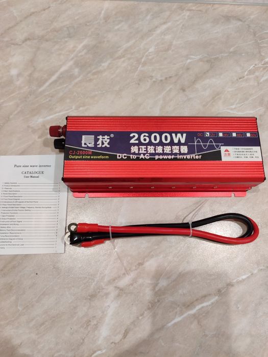 Інвертор 12v 2600w