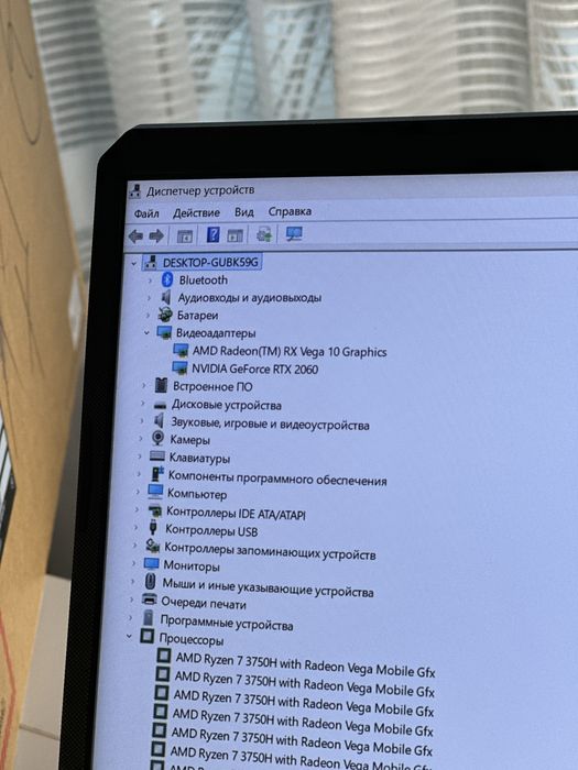 Asus Tuf 15.6 / RTX2060-6GB/Razen 7/120Hz/16gb/Гарантия!!!