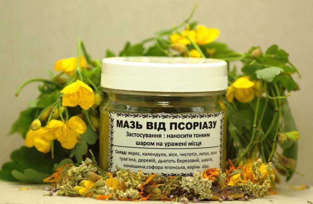 Мазь Живокоста та Сабельника от боли в суставах: 90 грн. - Прочие ...