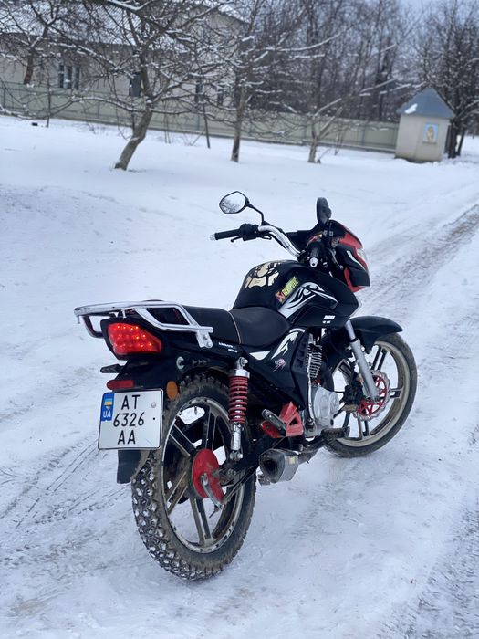 !!Терміново!! Skybike arrow 200