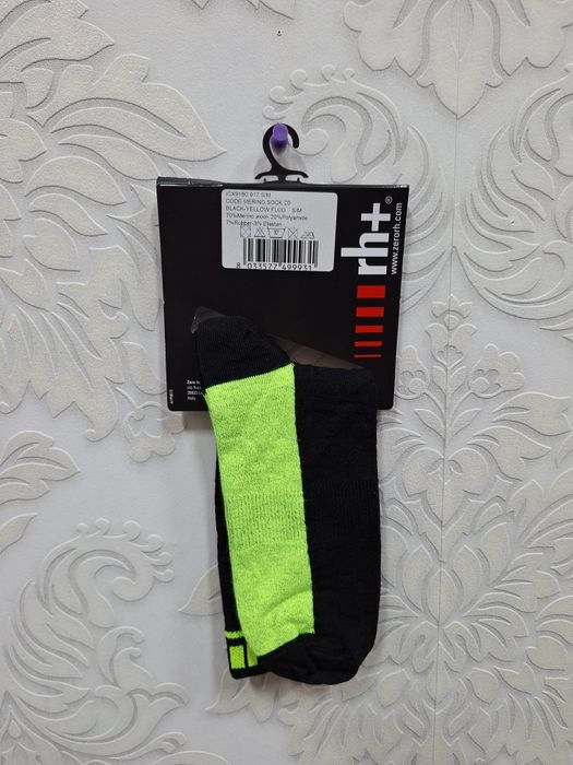 Skarpetki sportowe RH+ unisex S/M MERINO