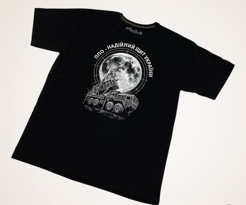 Футболка Украіна, Патріотична, Козак