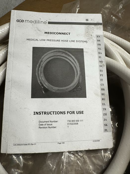 Шланг кисневий DISS/DIN (5 м)