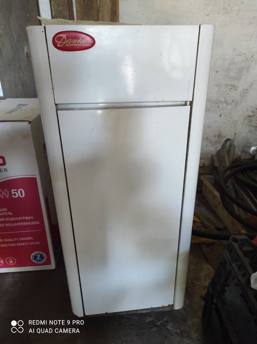 Котел газовий двухконтурний