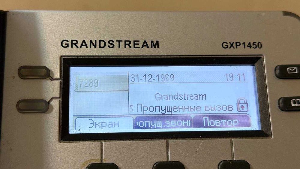 IP-телефон Grandstream GXP1450