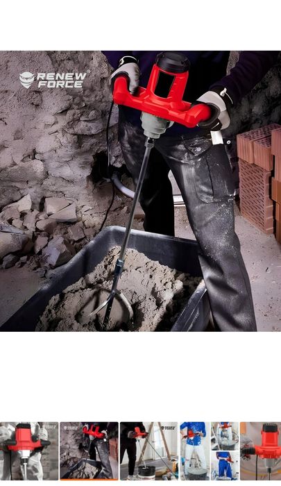 Mieszadło duże 230v do betonu zapraw z reg obrotów