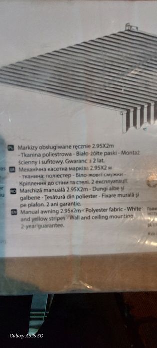 Markiza żółto biała Nowa .