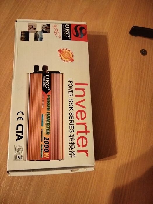 Інвертер 2000 вт