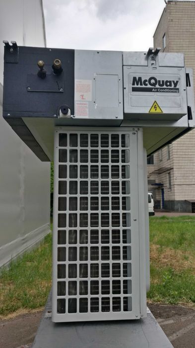 Кондиционер канальный McQuay 50 б/у до 130 м2 монтаж сервис