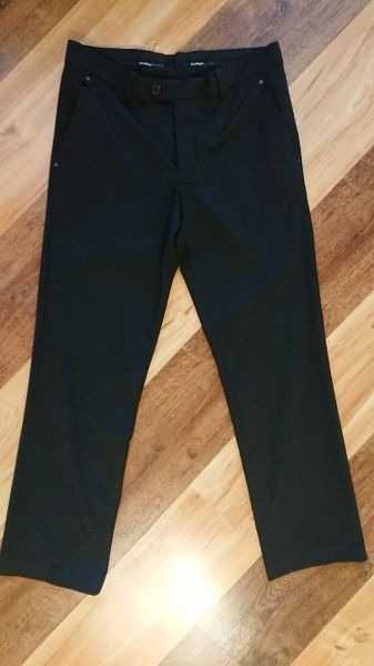 Брюки стильные Climber